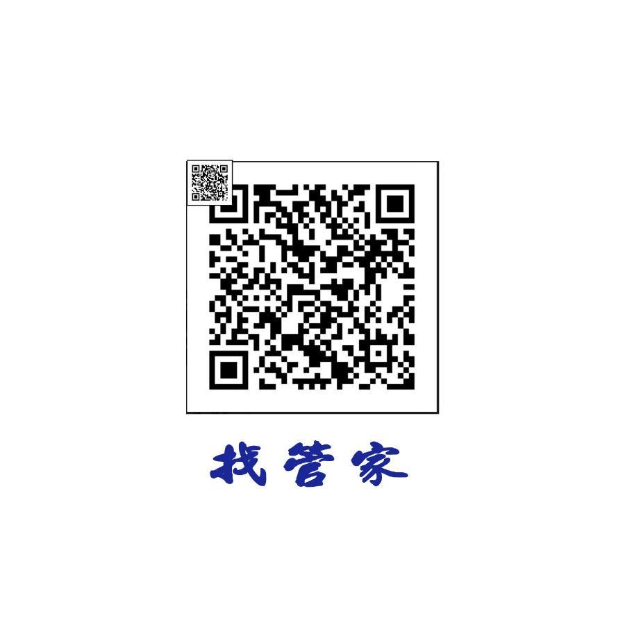 充電樁 羅東木村電梯民宿luodong Tree Bnb 雲朵朵二館 近週三清溝 免費洗衣機 烘衣機 星巴克咖啡豆 國旅卡特約店 Luaran gambar